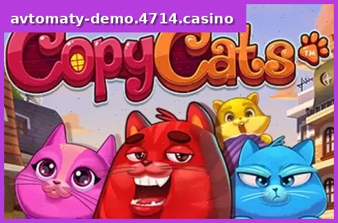 Copy Cats
