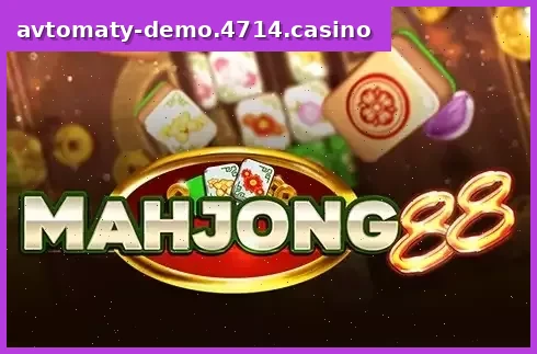 Mahjong 88