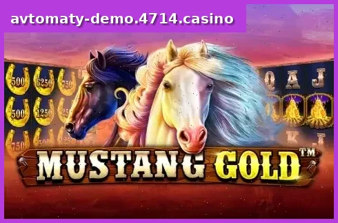 Mustang Gold