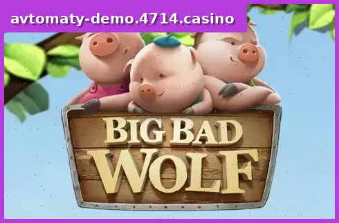 Big Bad Wolf