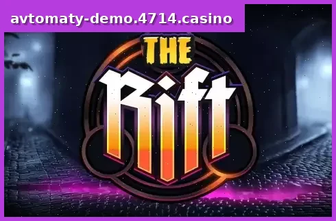 The Rift